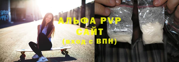 бутик Алексин