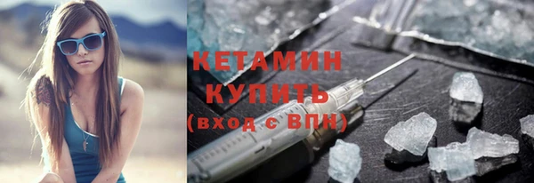 бутик Алексин
