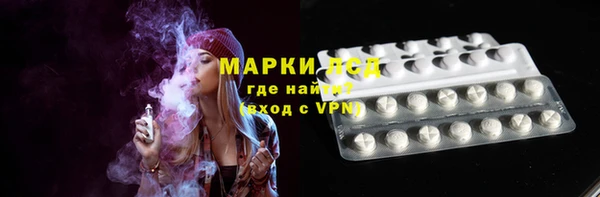 MDMA Аркадак