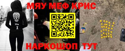 скорость Волгодонск