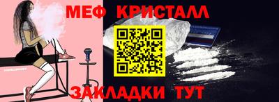 скорость Волгодонск