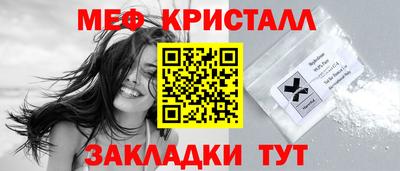 дмт Кузнецк