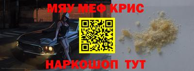 дживик Волжский