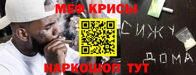 дживик Волжский