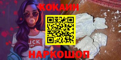 дживик Волжский
