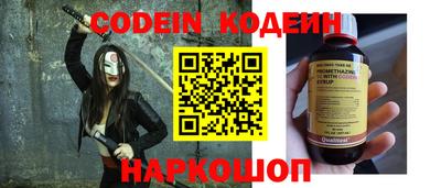 дживик Волжский