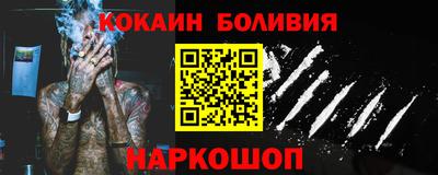 прущая мука Волжск