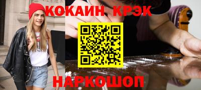 прущая мука Волжск