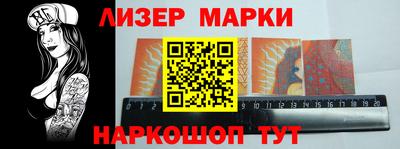 дживик Волжский