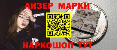 дживик Волжский