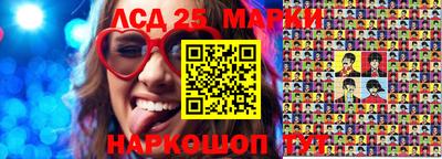 дживик Волжский