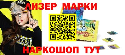 скорость Волгодонск