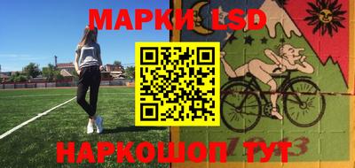 скорость Волгодонск