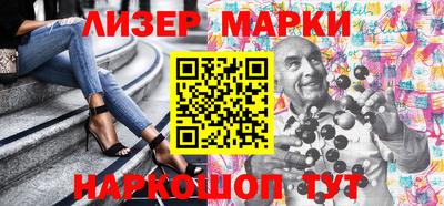 прущая мука Волжск