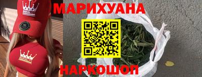 дживик Волжский