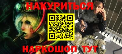 прущая мука Волжск