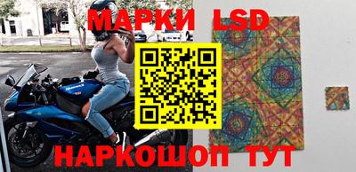 дживик Волжский