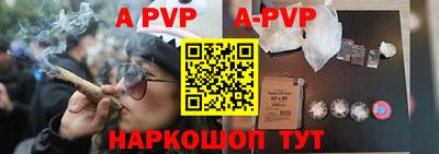 прущая мука Волжск