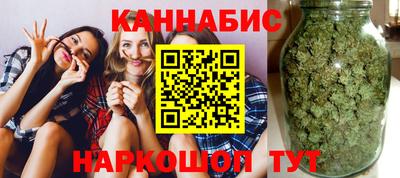 дживик Волжский