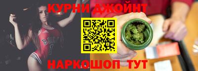 прущая мука Волжск