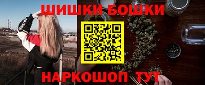 дживик Волжский