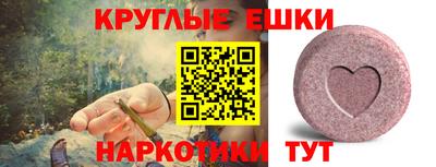 альфа пвп Кудымкар