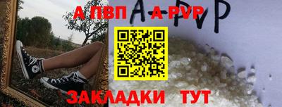 скорость Волгодонск