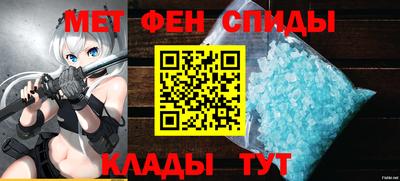 прущая мука Волжск