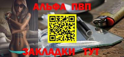 скорость Волгодонск