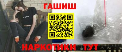 дживик Волжский