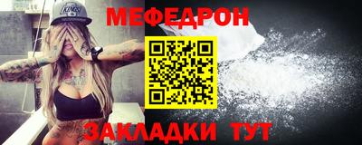 скорость Волгодонск