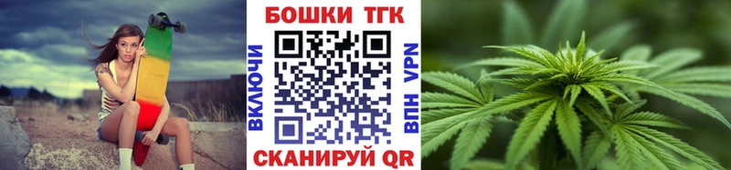 кракен зеркало  Новочеркасск  Канабис тримм 